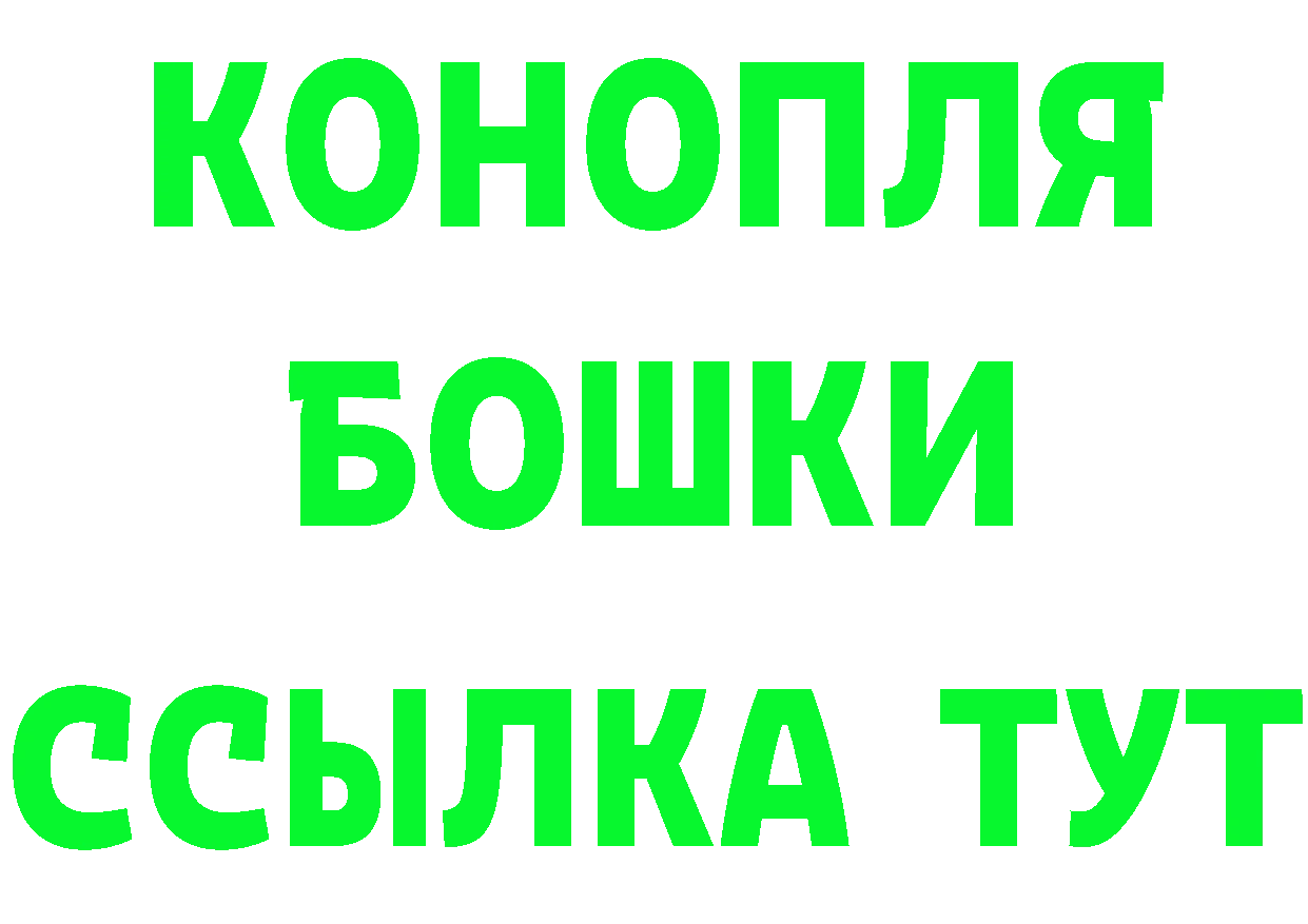 АМФ VHQ зеркало мориарти блэк спрут Закаменск