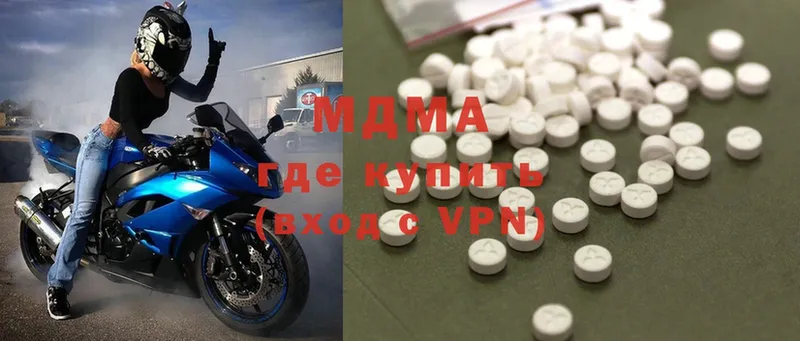 MDMA VHQ  МЕГА вход  Закаменск 